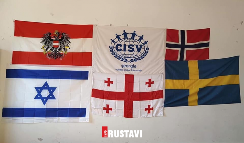 ილია მეორე:"ჩვენ ვცხოვრობთ ურთულეს დროს"