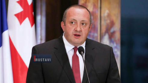 პრეზიდენტმა არჩევნების თარიღი დაასახელა