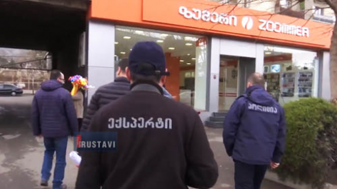 პოლიციამ რუსთავში 2 პირი დააკავა [video]