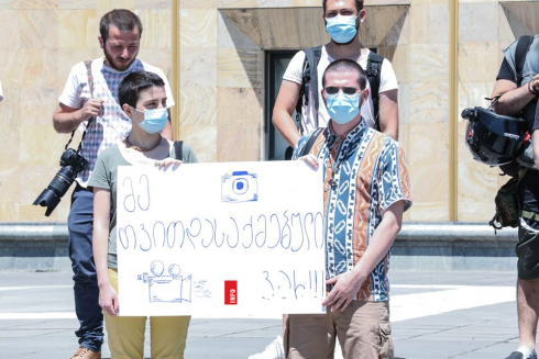 აქცია კანცელარიასთან [photo]