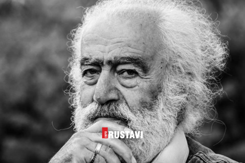 გუჯა ბურდული გარდაიცვალა