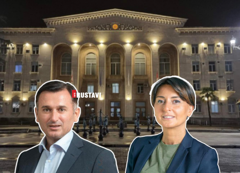 რუსთავის 4 სპეცუბნის შედეგები