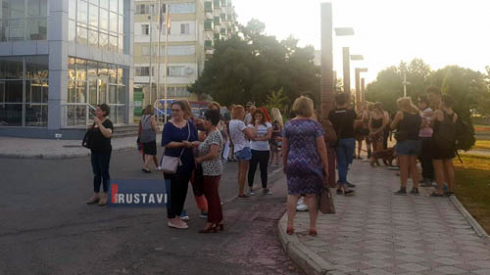 საპროტესტო აქცია რუსთავში