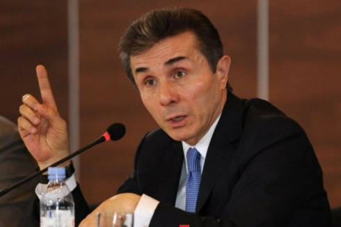 "უცოდინრები ითხოვენ ამ ბაზრის ჩანაცვლებას"