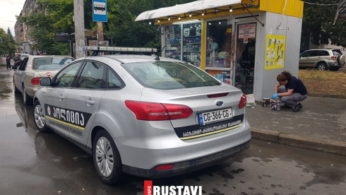 ქურდობის ფაქტი რუსთავში [photo]