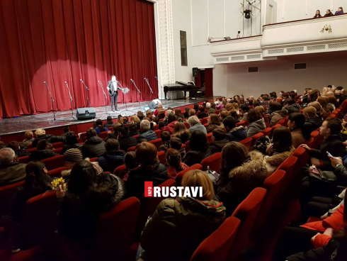 კონცერტი რუსთავის თეატრში