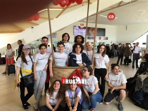 თუთარჩელას ტურნე