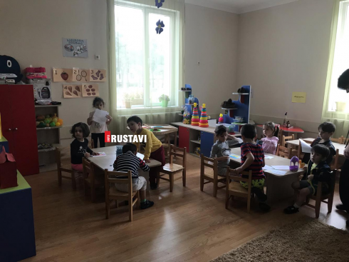 ჩართულია თუ არა ბაღებში გათბობა