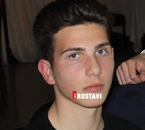 ვინ და რამდენი მისდევდა გიორგი შაქარაშვილს