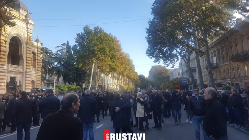 "არა ნაციზმს"