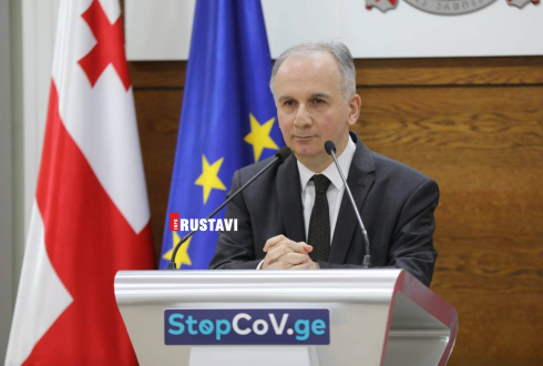 113 პატიმარს COVID-19 დაუდასტურდა