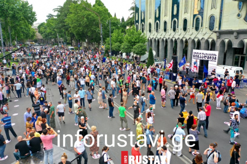 რუსთაველის გამზირზე აქცია დაიწო [photo]