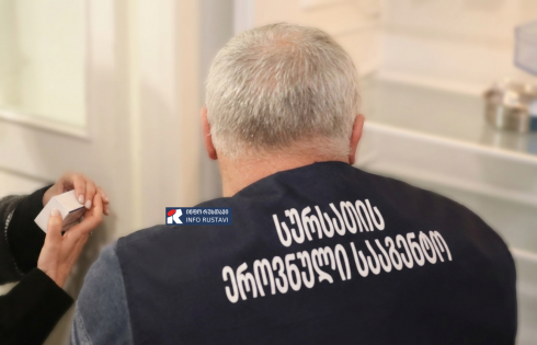 სურსათის ეროვნულმა სააგენტომ რუსთავში კაფე დახურა და დააჯარიმა