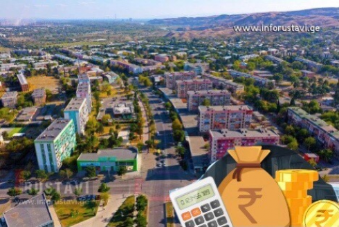 რუსთავის 2021 წლის ბიუჯეტმა რეკორდულ ნიშნულს მიაღწია