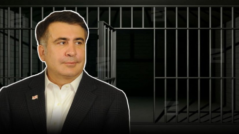 მიხეილ სააკაშვილი კიდევ ერთი წერილი რუსთავის ციხიდან
