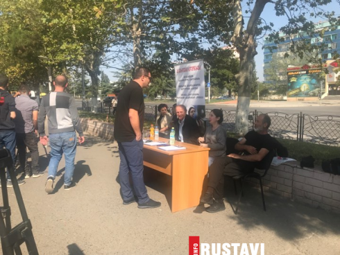 რუსთავში ხელმოწერები გროვდება