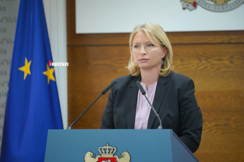 ვინ გათავისუფლდება ქონების გადასახადისგან