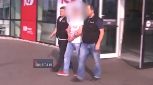 შსს-მ 1 პირი დააკავა [video]