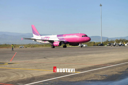 Wizz Air-ის გეგმები