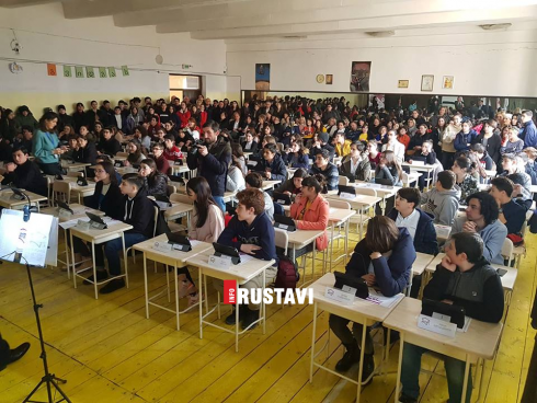 სქესობრივი განათლება სკოლებში
