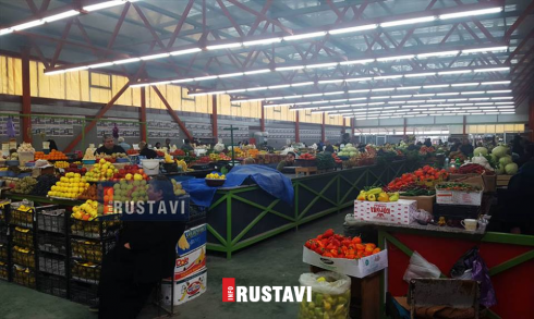 რომელ საკვებ პროდუქტებზე მოიმატა ფასმა?