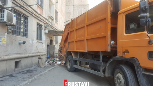 ბუნკერები დაილუქა [photo]