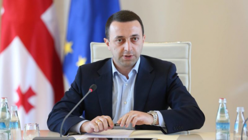 "სანქციები არ არის ეფექტური"