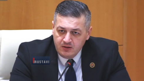"გთხოვთ რომ გამოუყოთ ადგილი" [video]