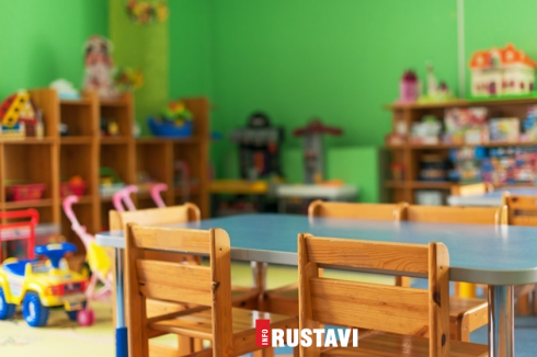 დაიწყება თუ არა სწავლა რუსთავის ბაგა-ბაღებში