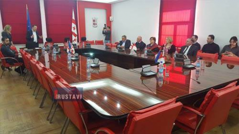 ქალაქის განვითარების სტრატეგიული გეგმის პრეზენტაცია.