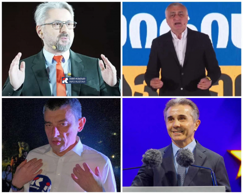რუსთავში ჩამოსული სხვადასხვა პოლიტიკური ლიდერის განცხადებები რუსთავზე