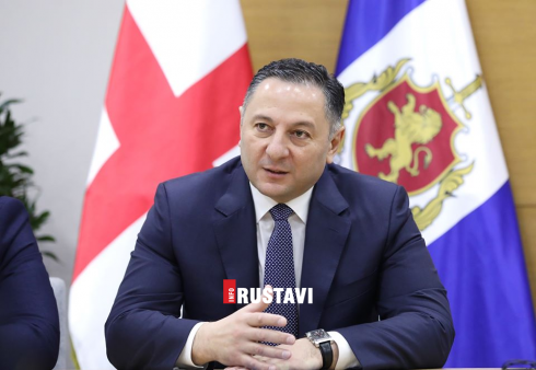 "მთავრობის ანგარიში მოქალაქეებს"