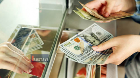 ლარი მკვეთრად გაუფასურდა