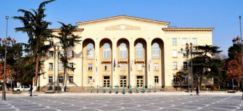 "ნუ მოკლავ"