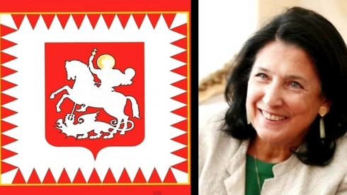 პრეზიდენტის დროშა