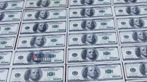 3 500 აშშ დოლარი დასაქმების სანაცვლოდ