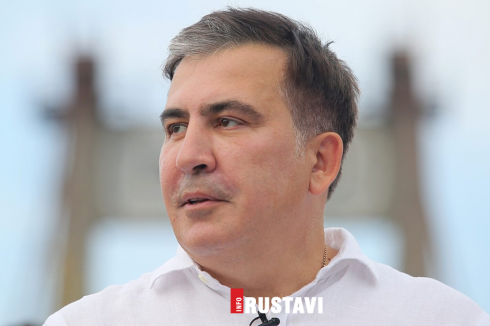 "სააკაშვილის ჯანმრთელობის მდგომარეობა არის სტაბილური"