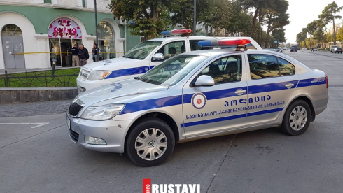 შსს: მხილებულია 3 პირი