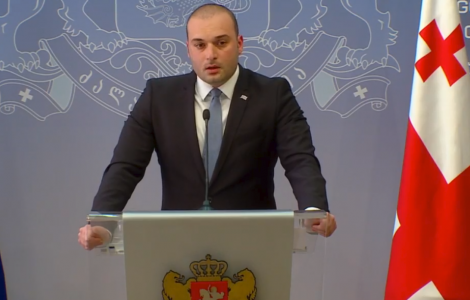პედაგოგების ანაზღაურება ყოველწლიურად გაიზრდება