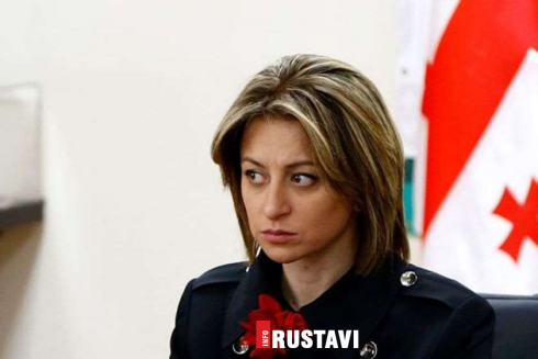 მინისტრის განმარტება