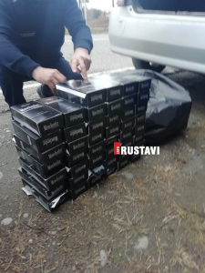 უაქციზო თამბაქოს ტრანსპორტირების ფაქტი