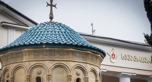 "უნდა შედგეს დიალოგი, რომელიც არ იქნება ფორმალური"