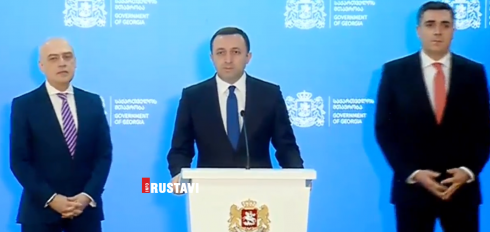 დავით ზალკალიანი ილია დარჩიაშვილმა ჩაანაცვლა