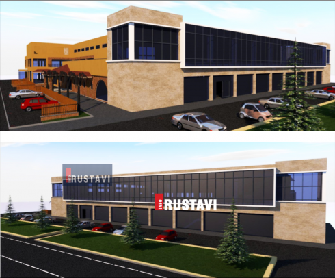 "ახალი მადაგონი" [photo]