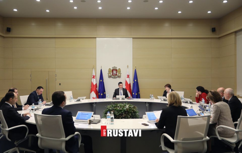 "შეუერთებელი რაღაცები ერთად შევაერთეთ, ეს შეცდომა იყო"