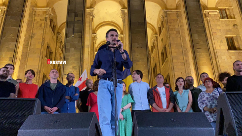 რუსთაველზე აქციის მონაწილეების მოთხოვნები გაჟღერდა