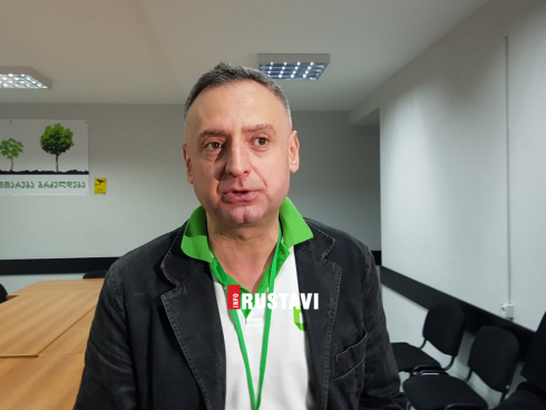აქტივობა 12:00 საათისთვის