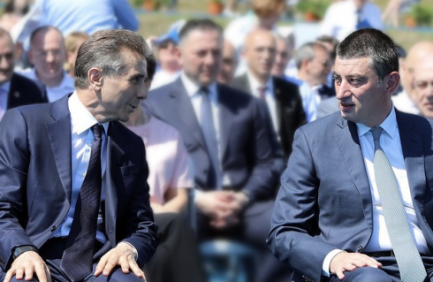 "რაც გიორგი გახარიამ მიმდინარე წლის თებერვალში გააკეთა..."