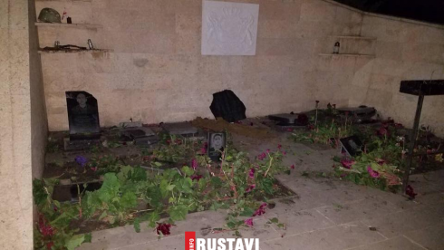 შსს: მხილებულია ერთი პირი