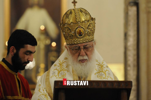 2019 წლის სააღდგომო ეპისტოლე